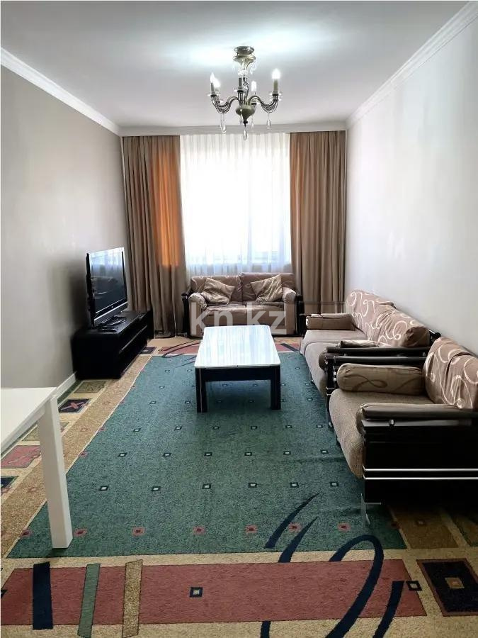 Продажа 2-комнатной квартиры, 63 м² в Астане
