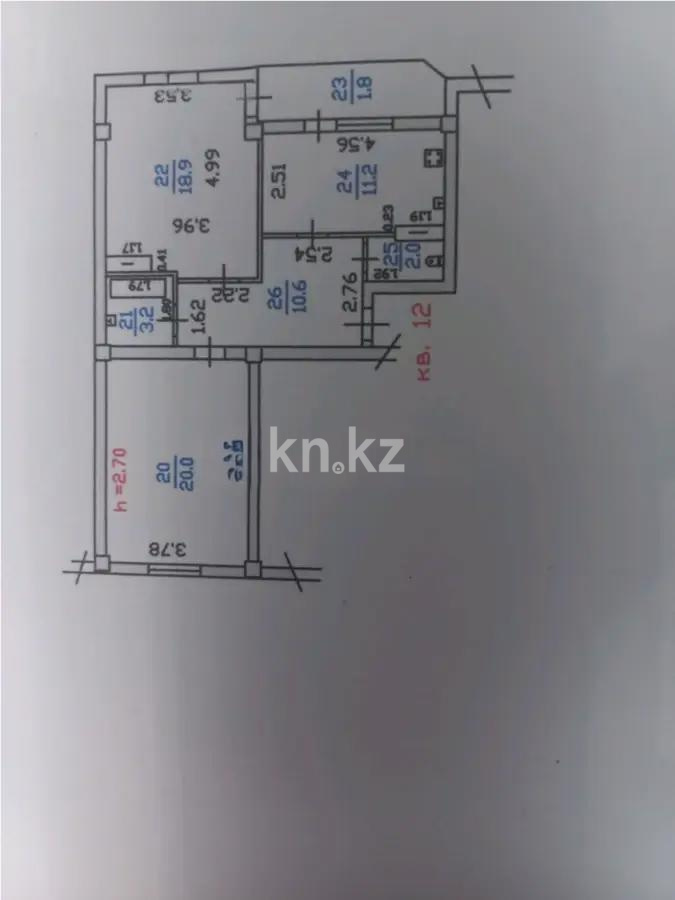 Продажа 2-комнатной квартиры, 69 м² в Алматы - фото 7