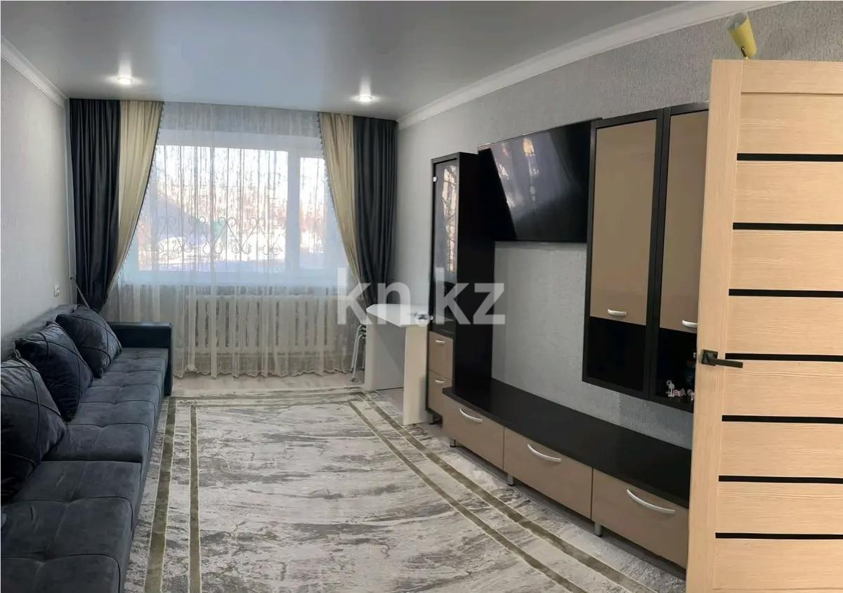 Продажа 2-комнатной квартиры, 47 м² в Караганде