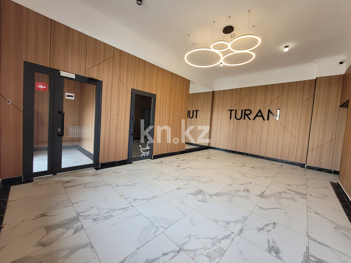 Продажа 2-комнатной квартиры, 48 м², пр. Республики в Караганде - фото 7