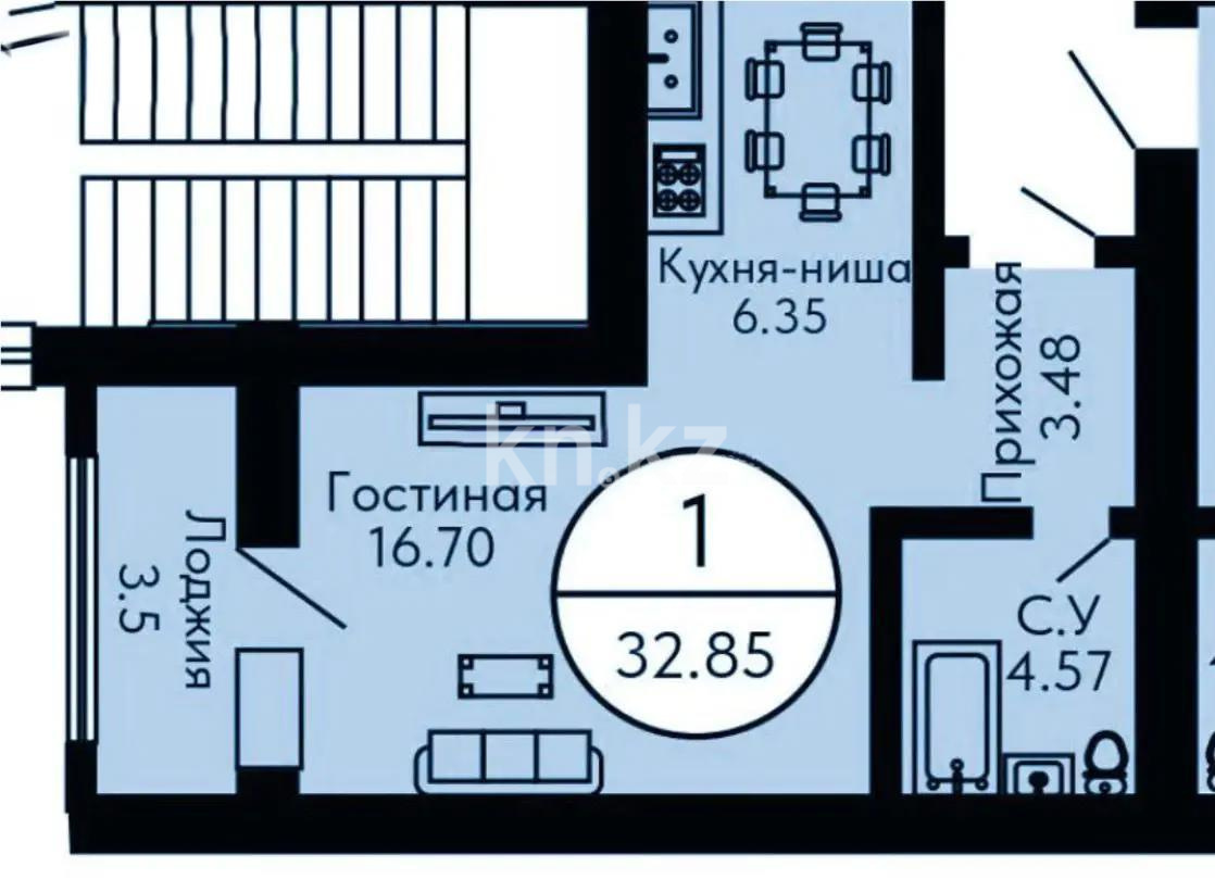 Продажа 1-комнатной квартиры, 32 м², ул. Масаты, дом  36 стр в Астане
