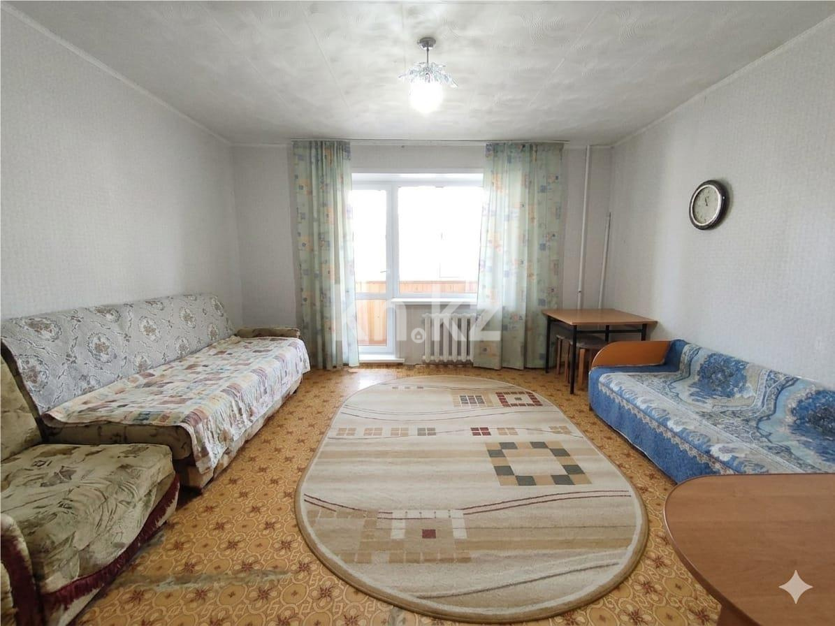 Продажа 1-комнатной квартиры, 41 м² в Караганде