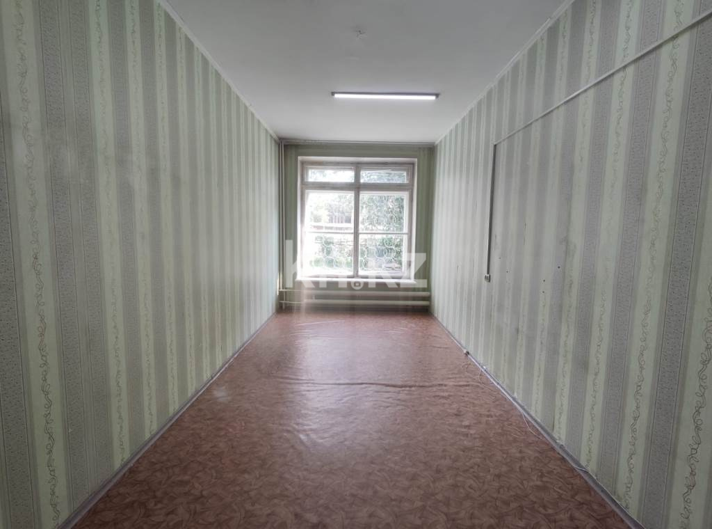 Аренда помещения в Усть-Каменогорске