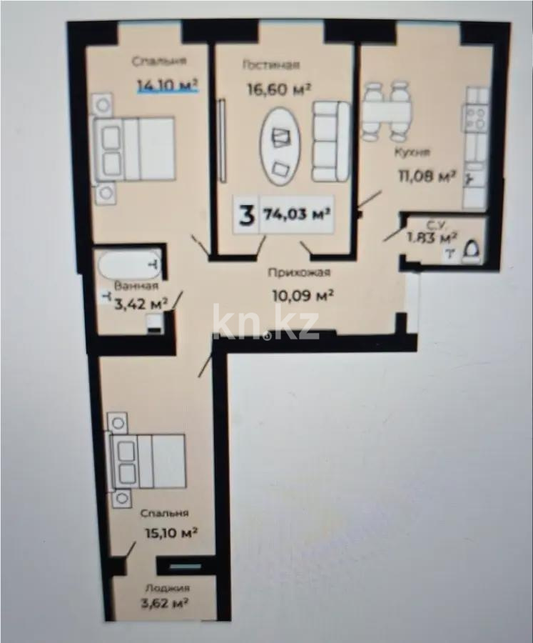 Продажа 3-комнатной квартиры, 74 м² в Астане
