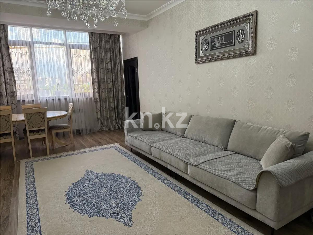 Продажа 4-комнатной квартиры, 145 м², ул. Досмухамедова, дом  101 в Алматы - фото 2