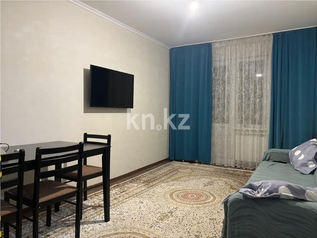 Продажа 3-комнатной квартиры, 62 м², ул. Дуйсенова, дом  111 в Алматы