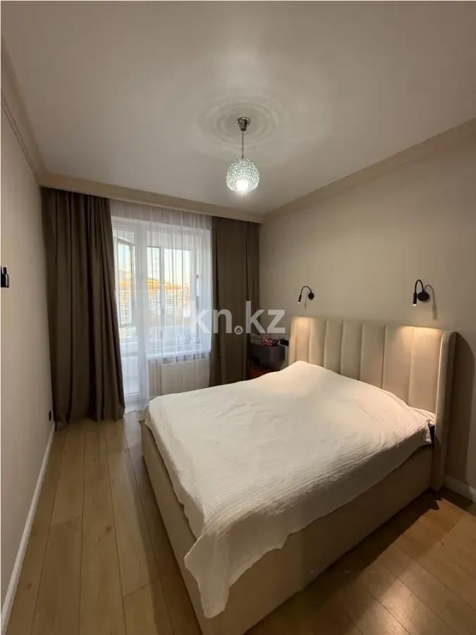 Продажа 3-комнатной квартиры, 69.4 м² в Астане - фото 2