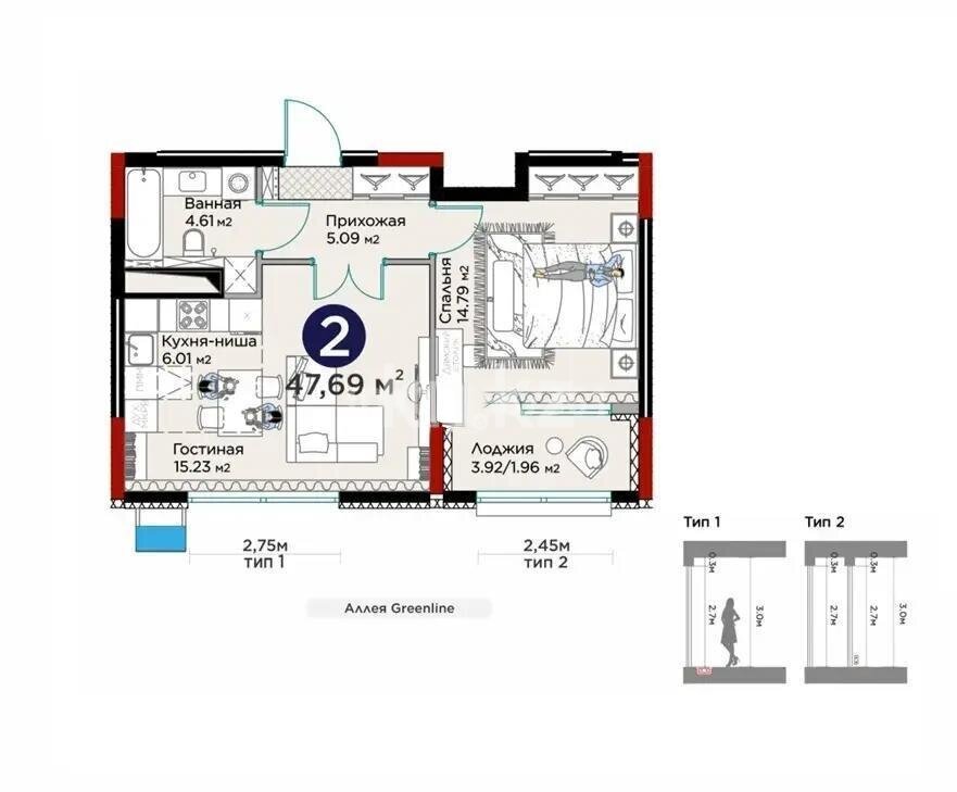 Продажа 2-комнатной квартиры, 47.69 м² в Астане