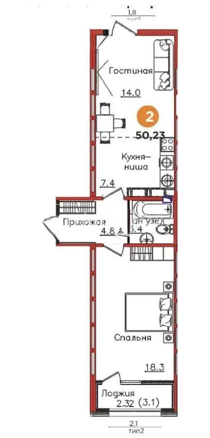 Продажа 2-комнатной квартиры, 50.2 м² в Астане - фото 3