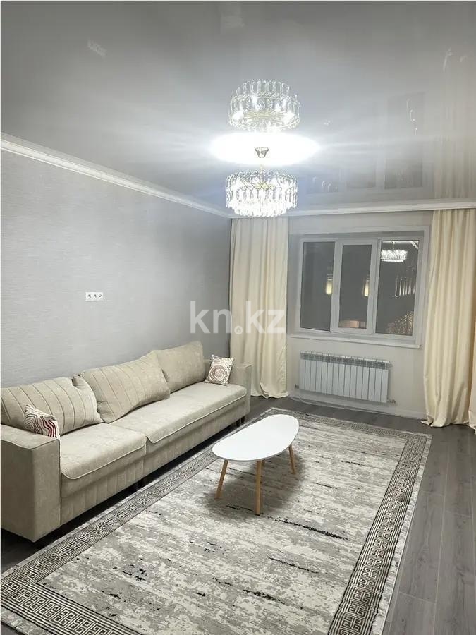 Продажа 2-комнатной квартиры, 59 м² в Астане