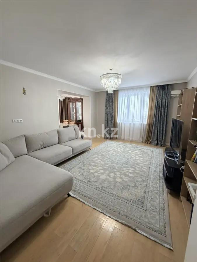 Продажа 3-комнатной квартиры, 125 м² в Алматы - фото 2