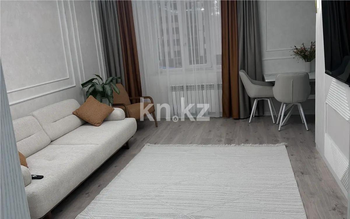 Продажа 3-комнатной квартиры, 73 м² в Караганде