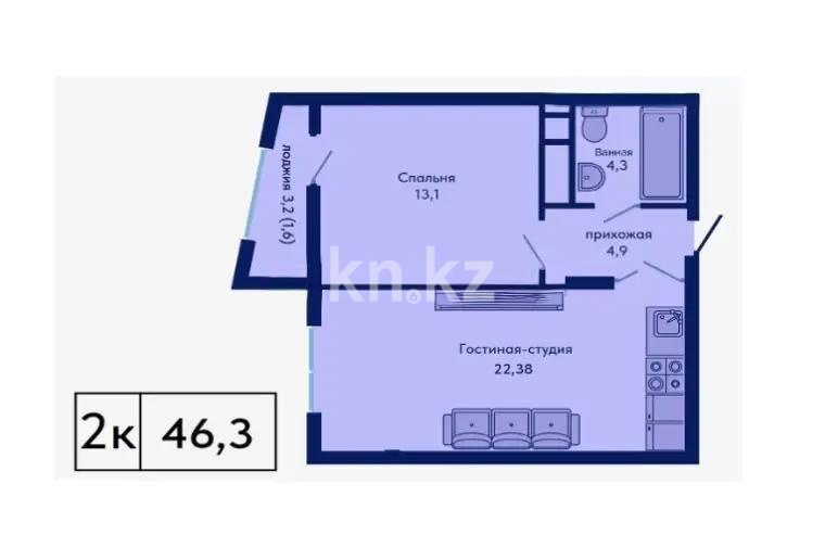 Продажа 2-комнатной квартиры, 46.3 м² в Астане