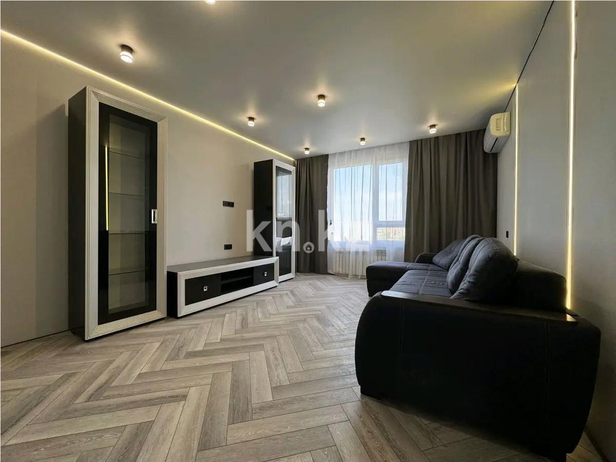 Продажа 2-комнатной квартиры, 50.4 м² в Алматы