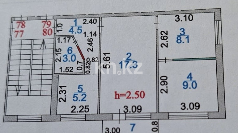 Продажа 3-комнатной квартиры, 50 м² в Караганде - фото 10