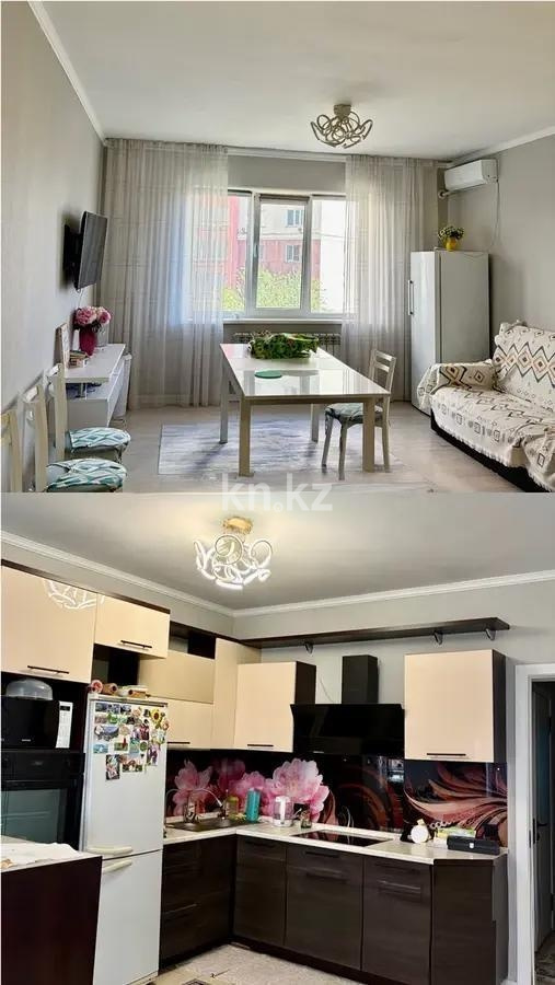 Продажа 3-комнатной квартиры, 108.5 м² в Алматы - фото 4