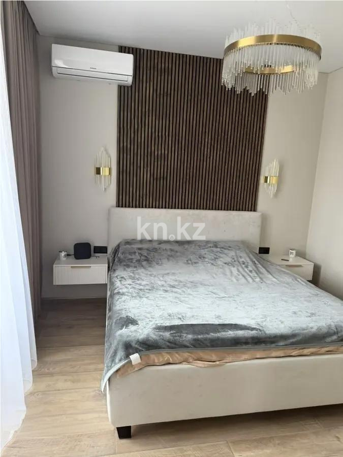 Продажа 2-комнатной квартиры, 54 м² в Караганде - фото 2