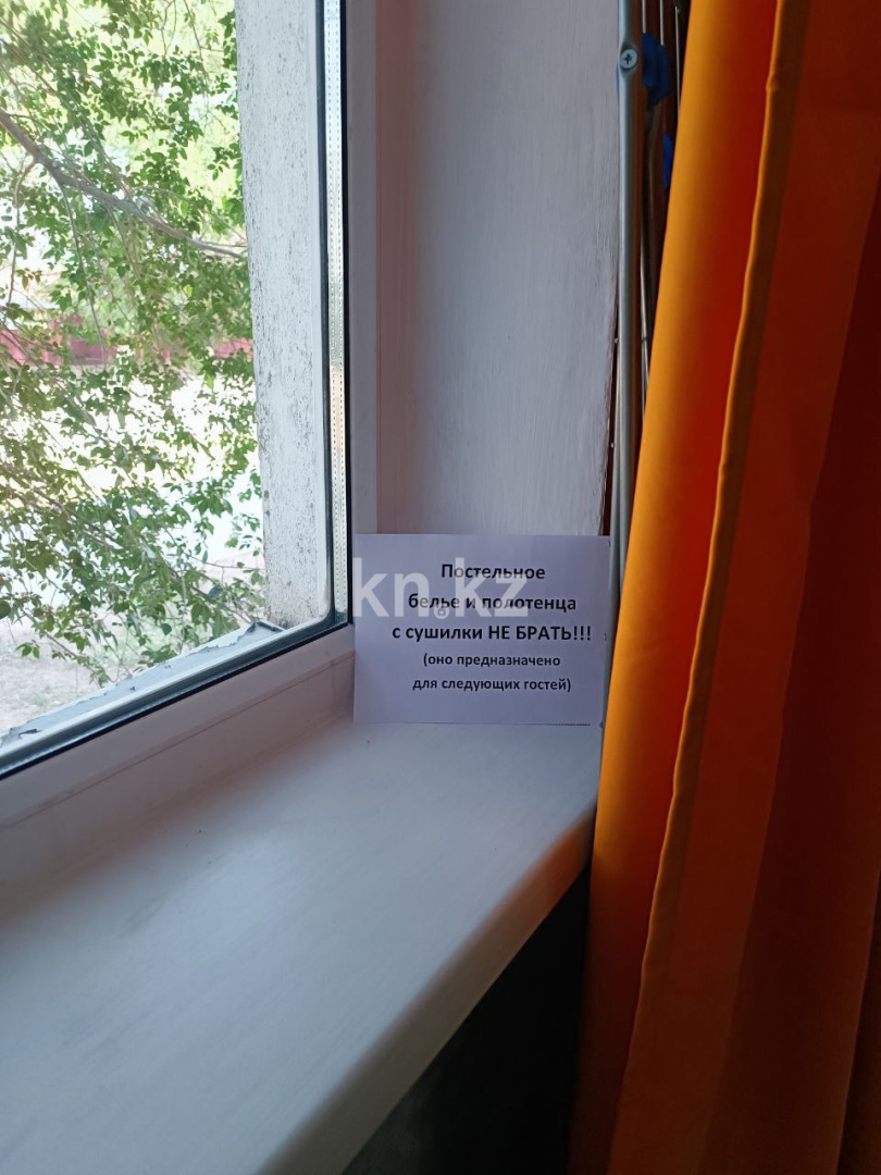 Аренда 1-комнатной квартиры посуточно, 31 м², Сабитовой, дом  23а в Балхаше - фото 10