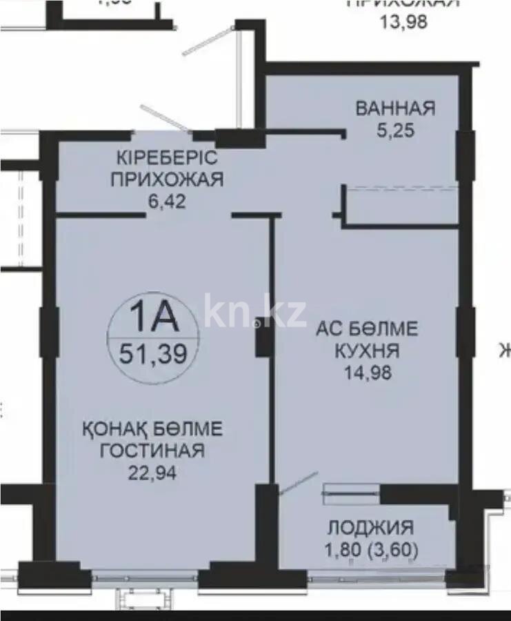 Продажа 1-комнатной квартиры, 51.39 м² в Астане