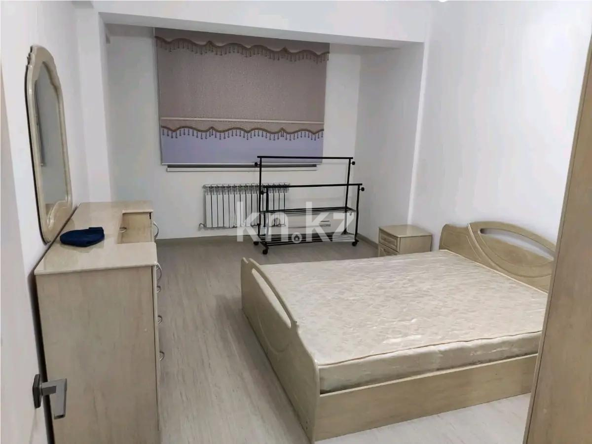 Продажа 3-комнатной квартиры, 97 м², Кульджинский тракт, дом  16/11 в Алматы - фото 2