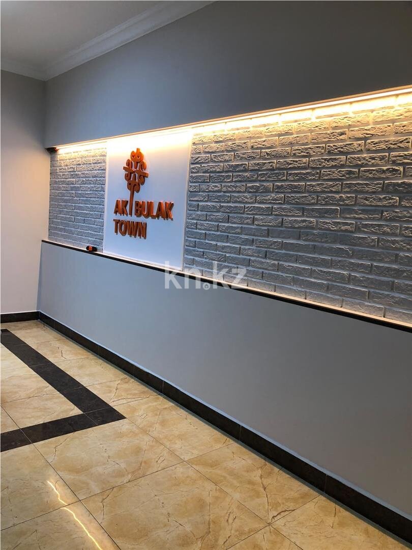 Продажа 3-комнатной квартиры, 83.9 м² в Астане - фото 25