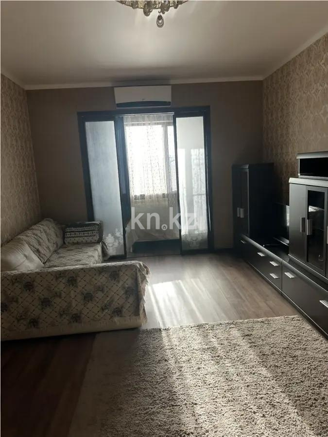 Продажа 2-комнатной квартиры, 70.4 м², ул. Богенбай батыра, дом  279 в Алматы
