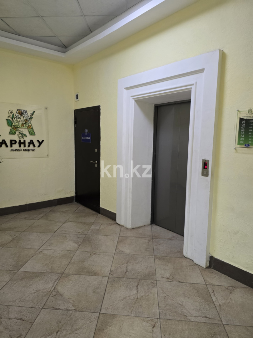 Продажа 1-комнатной квартиры, 40.5 м² в Астане - фото 14