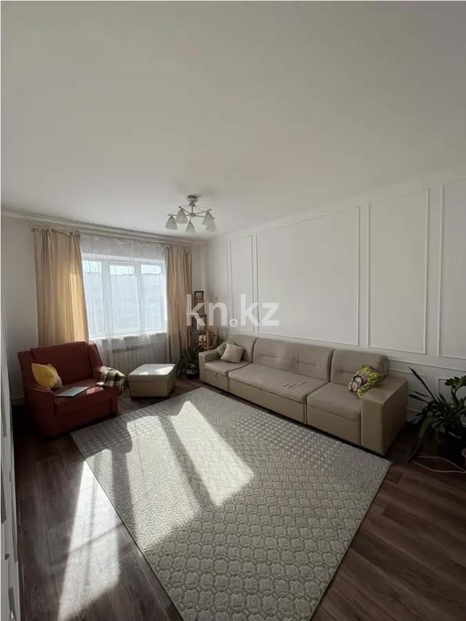 Продажа 1-комнатной квартиры, 43 м² в Алматы