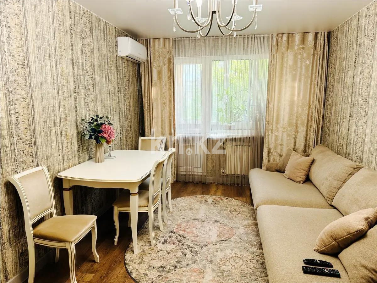 Продажа 2-комнатной квартиры, 43 м² в Караганде