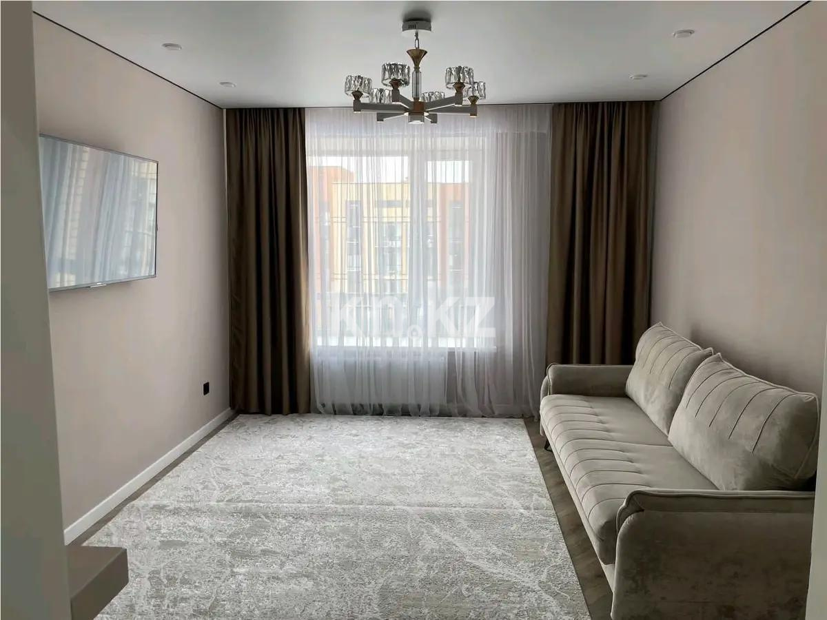 Продажа 3-комнатной квартиры, 84 м² в Астане