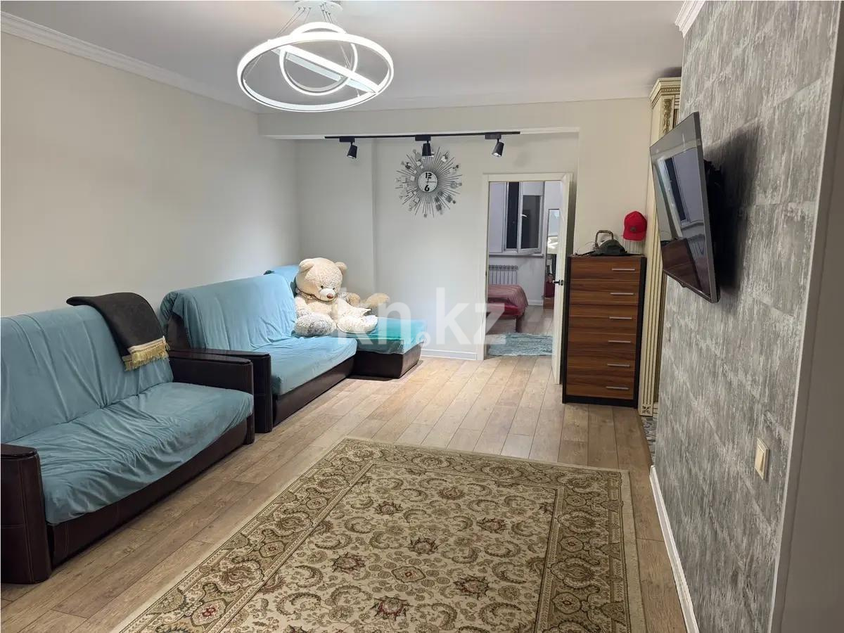 Продажа 2-комнатной квартиры, 60 м², ул. Жунисова, дом  4/14 в Алматы - фото 2