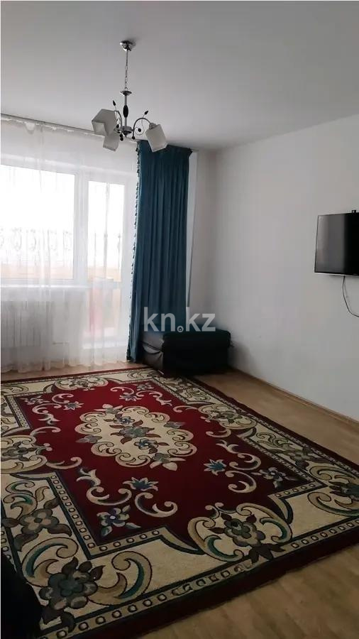 Продажа 2-комнатной квартиры, 70 м², ул. Момышулы, дом  24 в Караганде