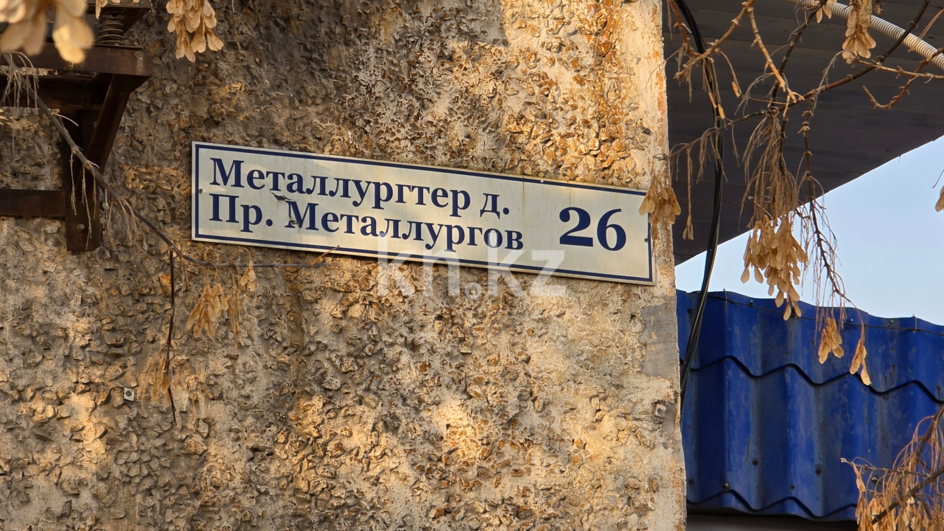 Продажа помещения, 65 м² в Темиртау
