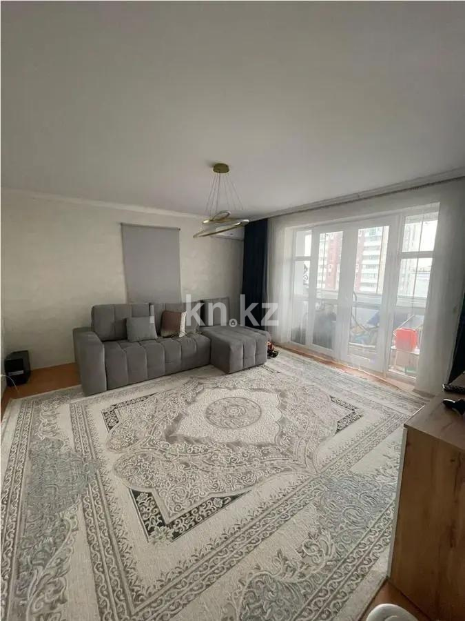 Продажа 2-комнатной квартиры, 66.1 м² в Алматы