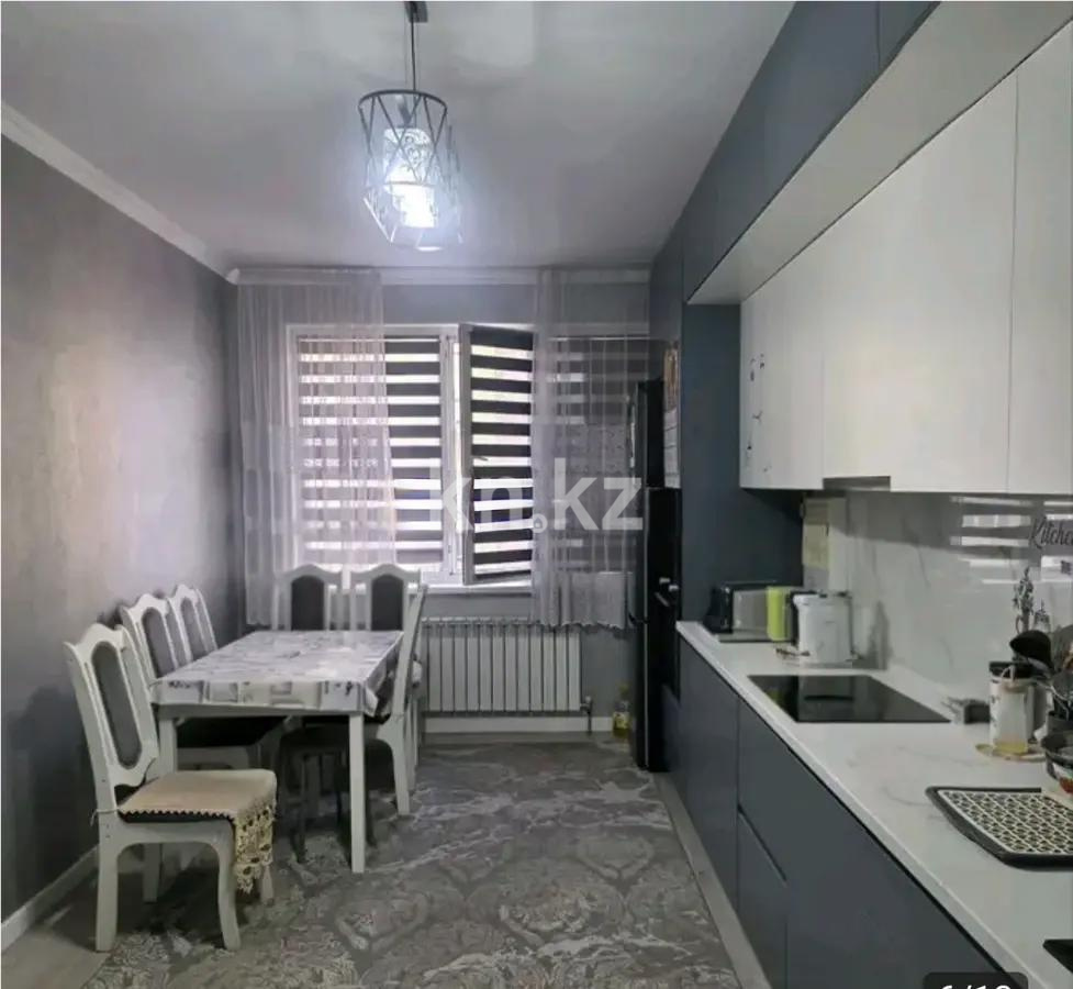 Продажа 2-комнатной квартиры, 66 м² в Алматы - фото 2