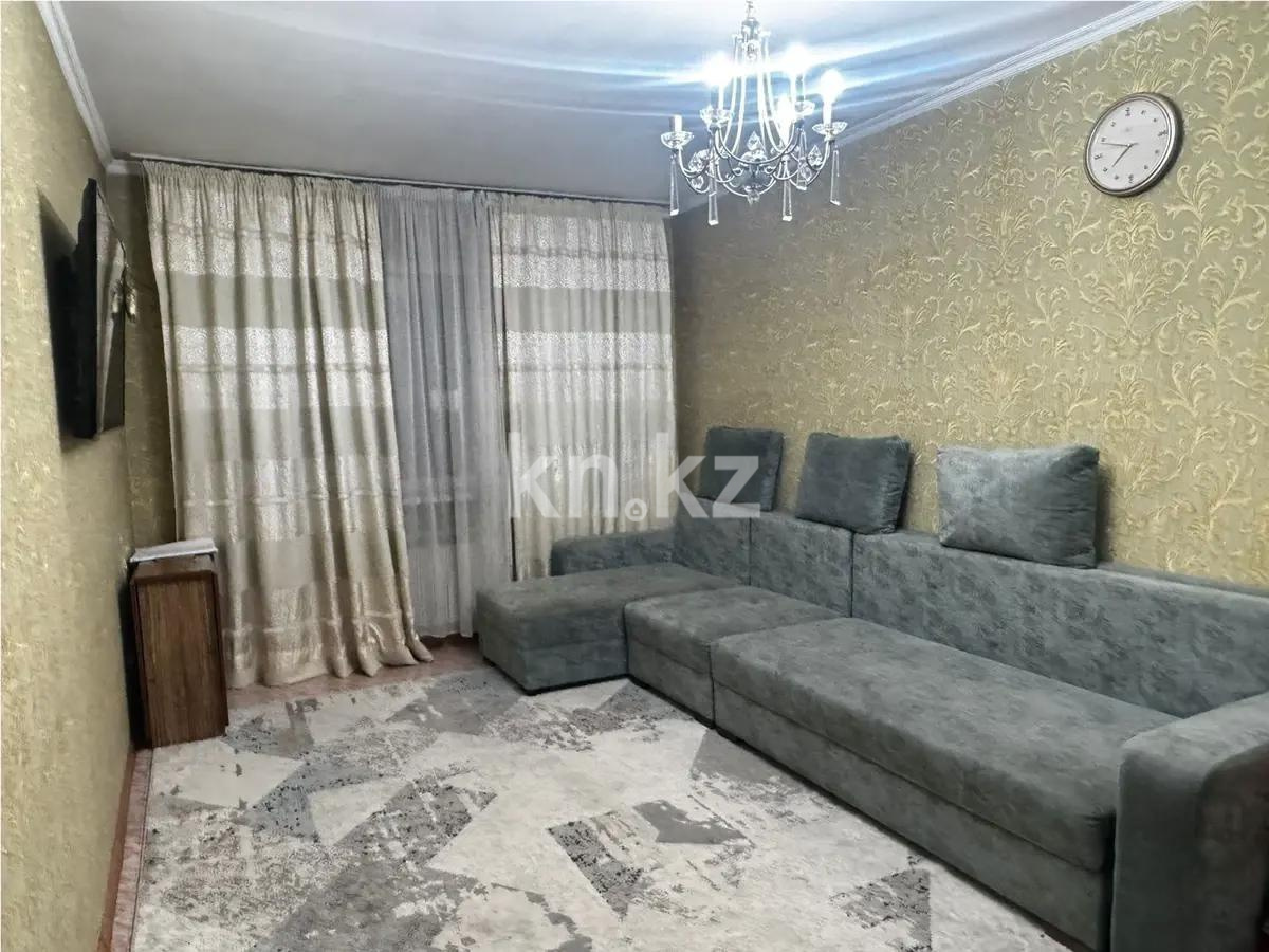 Продажа 1-комнатной квартиры, 45 м² в Алматы