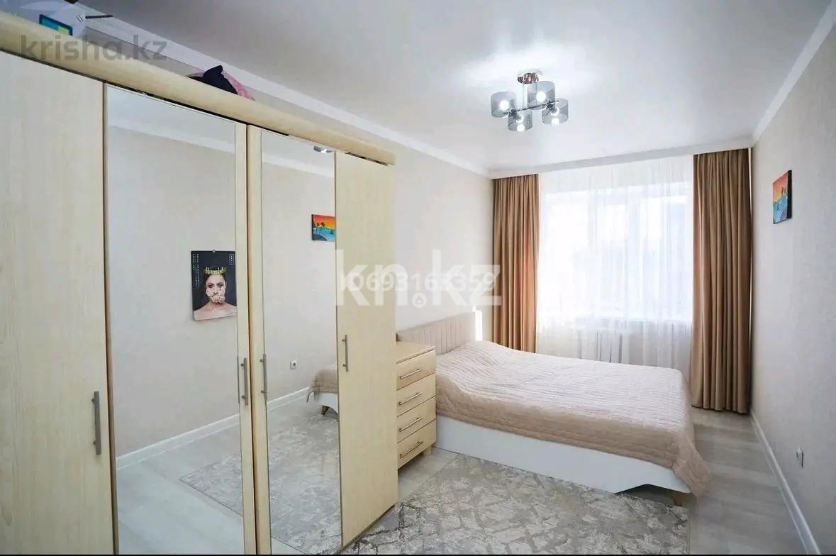 Продажа 3-комнатной квартиры, 75 м² в Астане - фото 2