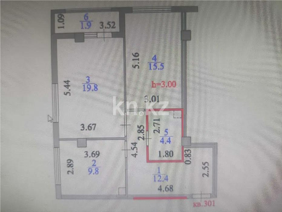 Продажа 2-комнатной квартиры, 59.3 м², ул. Култегин в Астане - фото 5