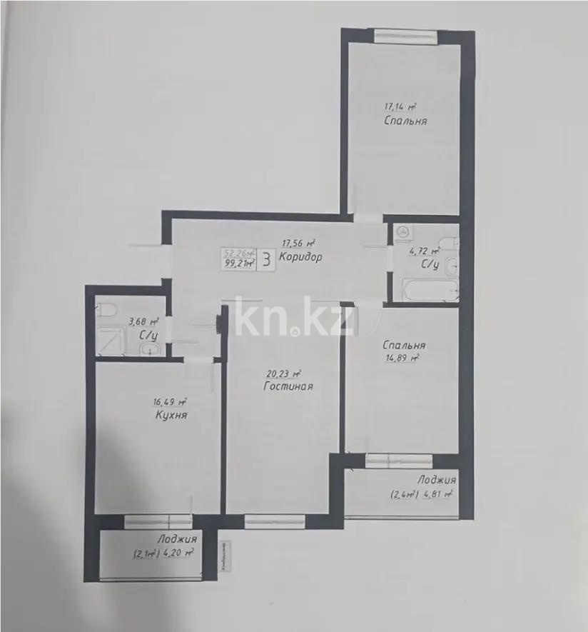 Продажа 3-комнатной квартиры, 99.21 м² в Астане