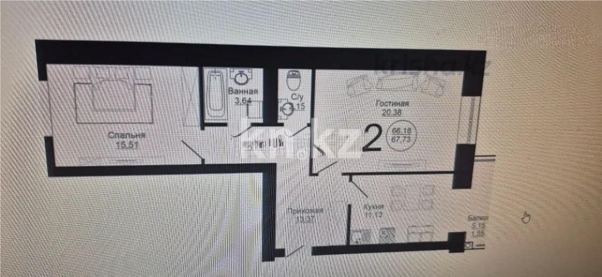 Продажа 2-комнатной квартиры, 68 м² в Астане