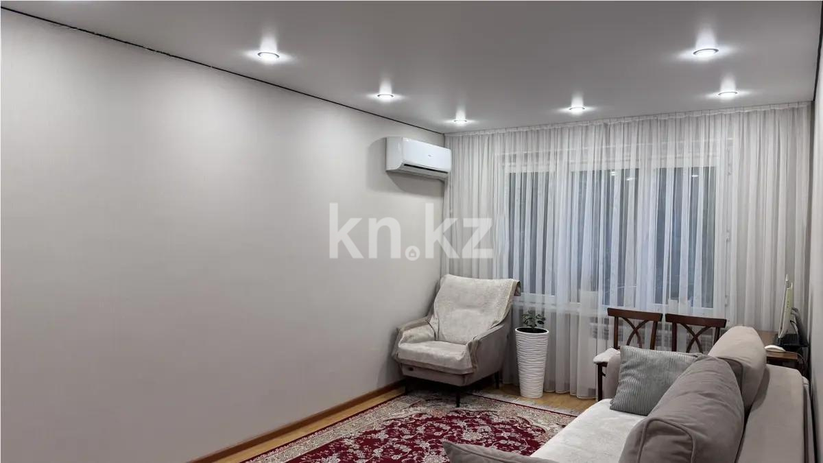 Продажа 3-комнатной квартиры, 65 м² в Алматы