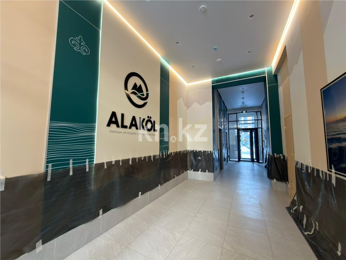 Продажа 2-комнатной квартиры, 43.9 м² в Астане - фото 11