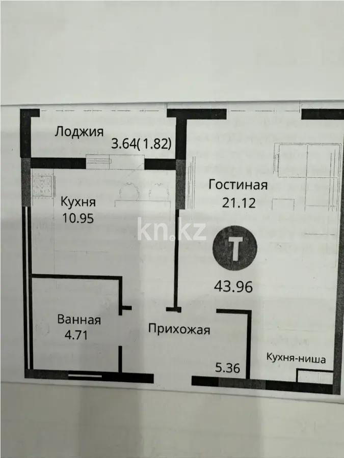 Продажа 1-комнатной квартиры, 43.96 м², ул. Е-429, дом  14 в Астане