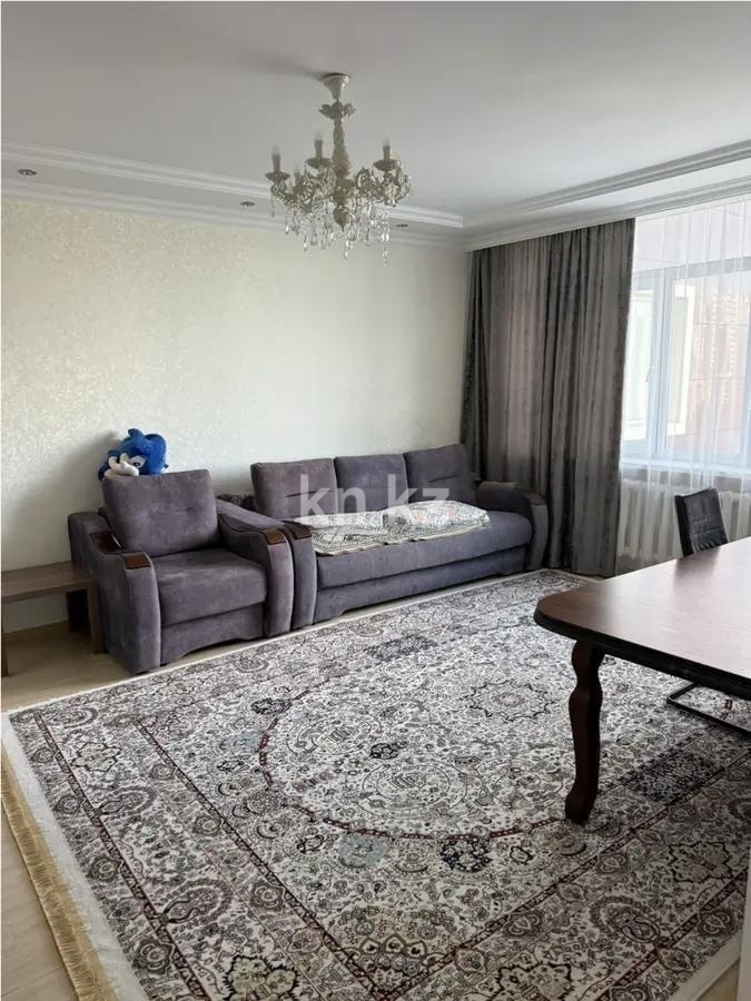 Продажа 3-комнатной квартиры, 72 м² в Астане