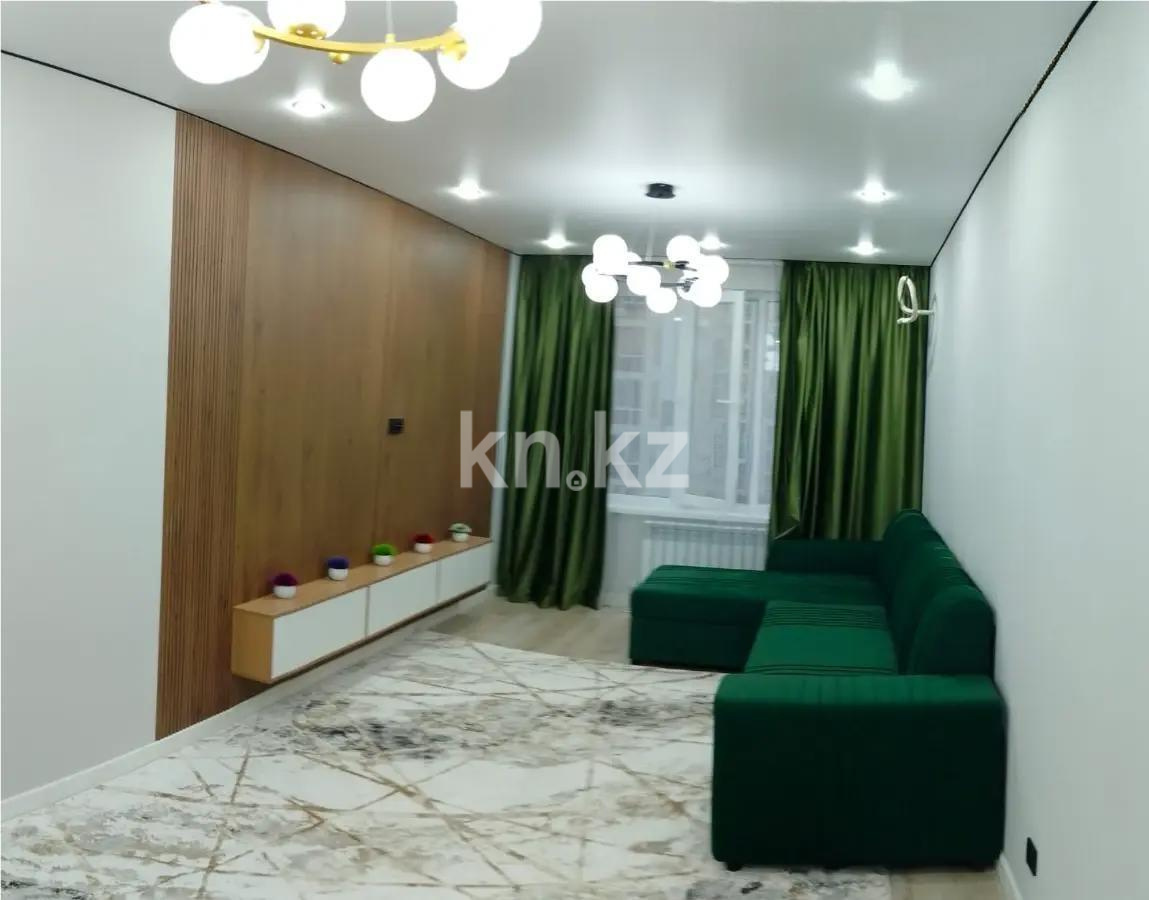 Продажа 2-комнатной квартиры, 54 м² в Алматы