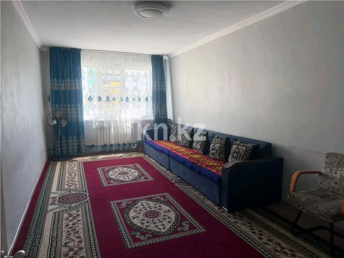 Продажа 2-комнатной квартиры, 61.2 м² в Алматы