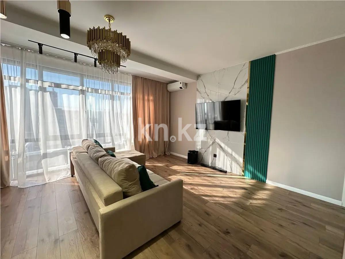 Продажа 2-комнатной квартиры, 71 м² в Алматы - фото 2