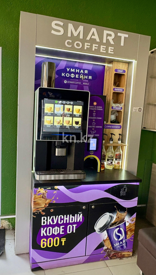 Продажа , 250 м², пр. Шахтеров, дом  82 в Караганде - фото 6