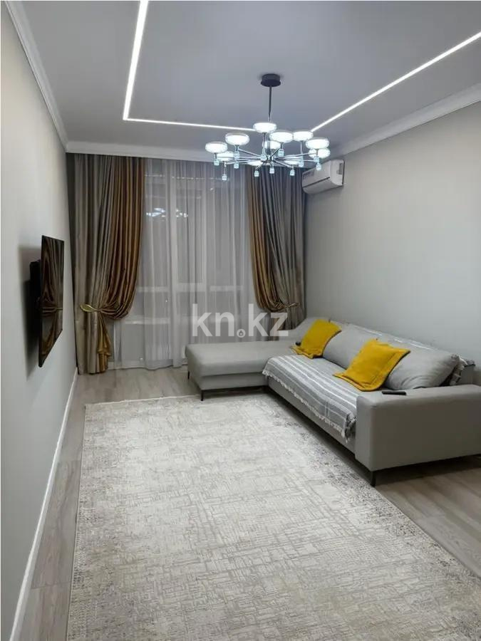 Продажа 2-комнатной квартиры, 70 м² в Алматы