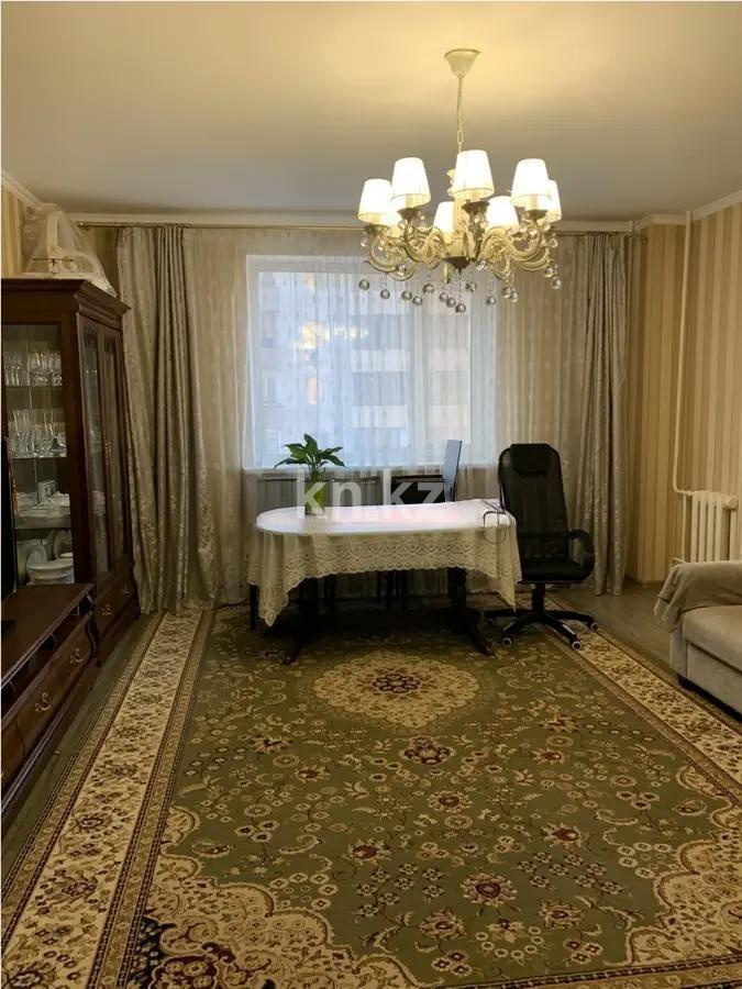 Продажа 3-комнатной квартиры, 77.2 м² в Астане